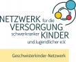 Netzwerk für die Versorgung schwerkranker Kinder und Jugendlicher Logo